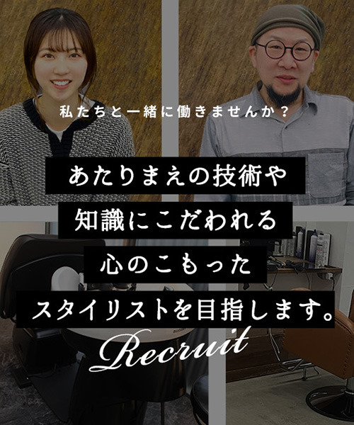 sp-main1-2